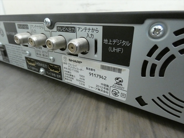 1TB☆13年☆シャープ/SHARP/AQUOS☆HDD/BDレコーダー☆BD-T1100☆