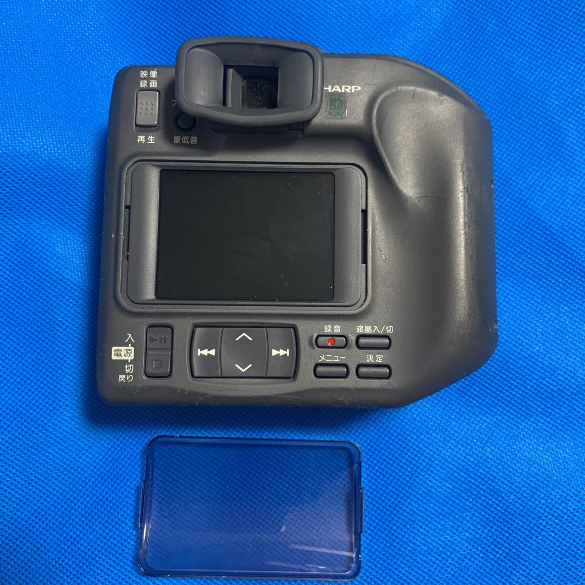 レア商品 シャープ MD-PS1-S MDデータカメラ ジャンク SHARP MDデータ