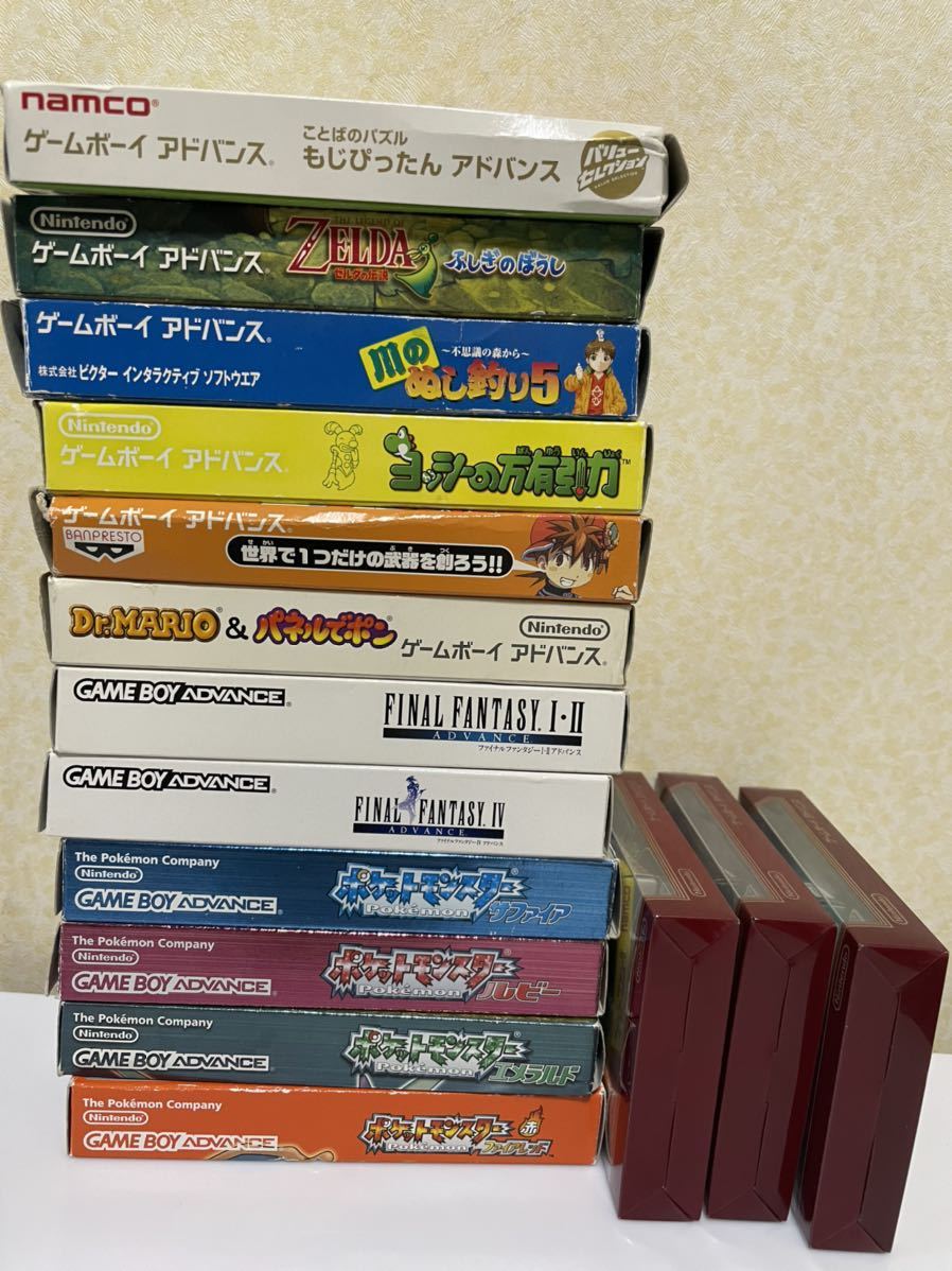 ゲームボーイアドバンスソフト15本セット 【公式通販】