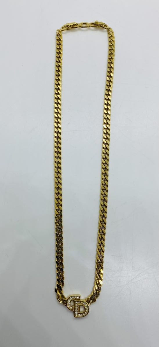 x1076190545.2
