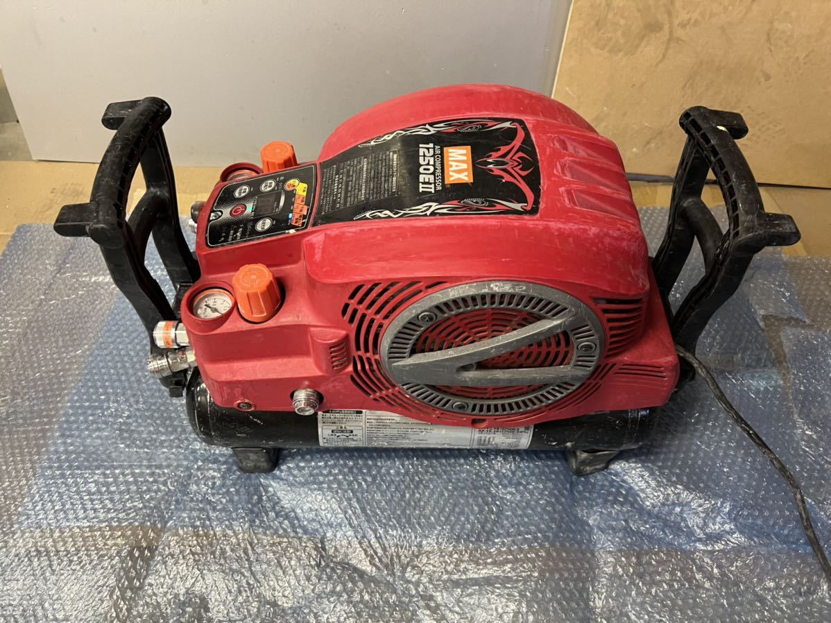 良品　低騒音MAXマックス★高圧AK-HH1250E2エアコンプレッサー 良品 工具&frasl;メンテナンス 低騒音 マックス(MAX) 満タン速いマックス☆高圧エア メンテナンス