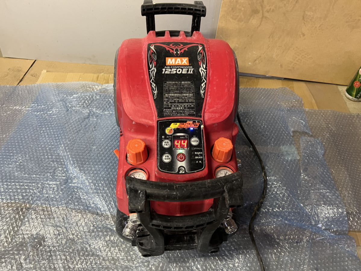 良品　低騒音MAXマックス★高圧AK-HH1250E2エアコンプレッサー 良品 工具&frasl;メンテナンス 低騒音 マックス(MAX) 満タン速いマックス☆高圧エア メンテナンス