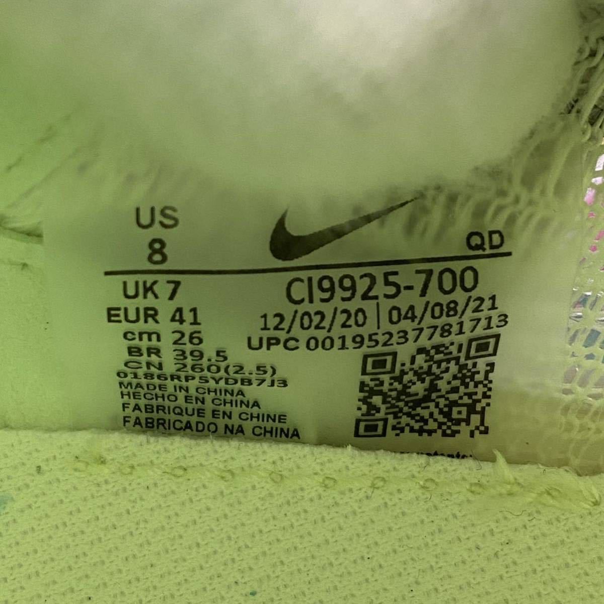 1円 ナイキ【未使用級 タグ付】NIKE エア ズーム アルファフライ 