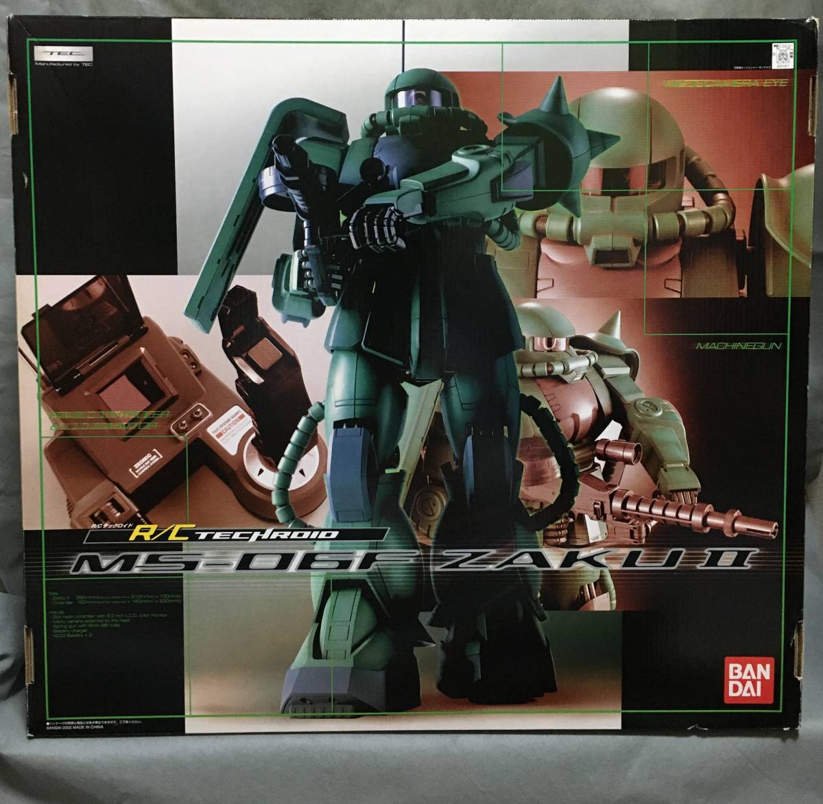 MS-06F R⁄C R⁄C テックロイド ラジコン BANDAI バンダイ ザク RC 未開封・