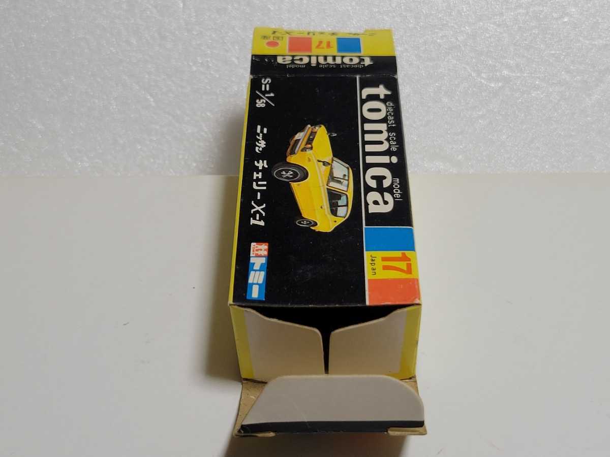 トミカ 黒箱 日産 チェリー X1 1/58 旧ホイール ミニカーショップ ケン