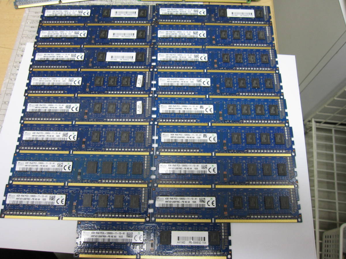 セール，最新作 R122 動作未確認 デスク用 SKhynix DDR3 4GB 17枚セット(4GB)｜売買されたオークション情報、yahooの商品情報をアーカイブ公開 - オークファン DIMM