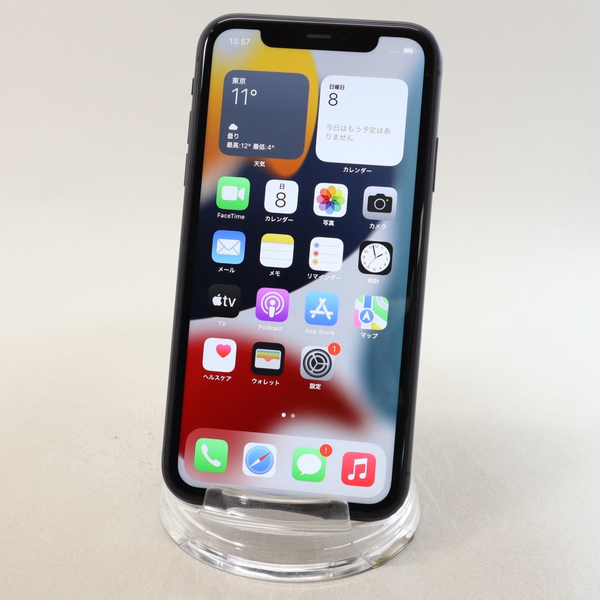 【人気定番】 Apple iPhone11 64GB Black A2221 MWLT2J/A バッテリ81% SIMフリー SIMロック解除済 Joshin5367 1円開始(iPhone)｜売買されたオークション情報、yahooの商品情報をアーカイブ公開 - オークファン iPhone