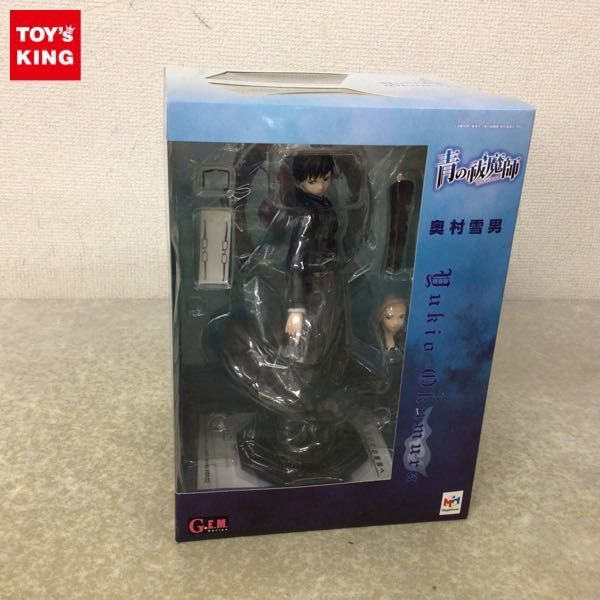1円～ 未開封 メガハウス G.E.M.シリーズ 青の祓魔師 奥村雪男