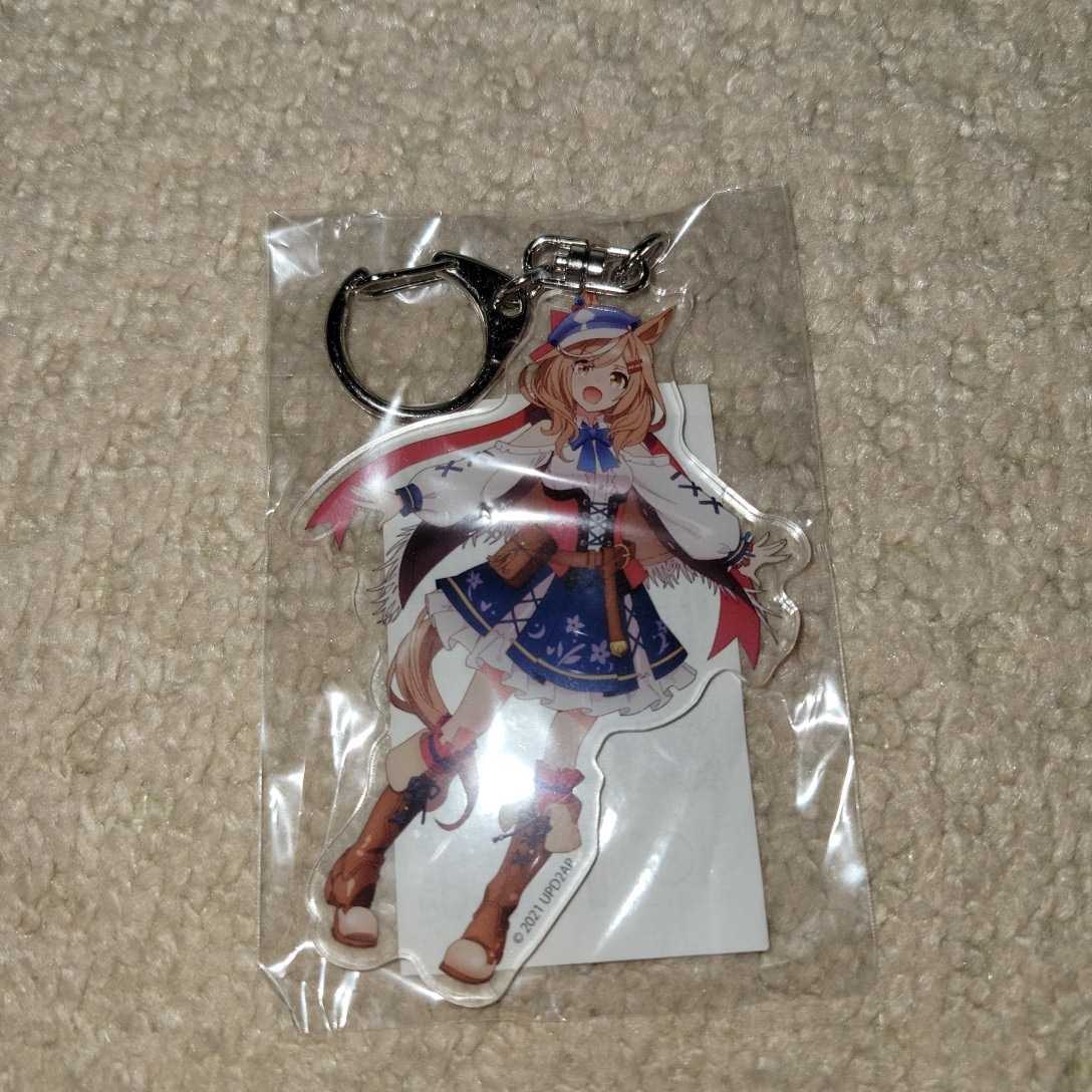 ウマ娘 プリティーダービー Season 2 Tvアニメ マチカネタンホイザ アクリルキーホルダー アニメイト ゲームス プライズ限定 コミック アニメグッズ 売買されたオークション情報 Yahooの商品情報をアーカイブ公開 オークファン Aucfan Com
