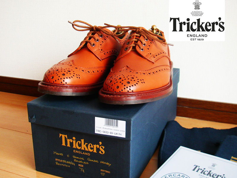 Tricker