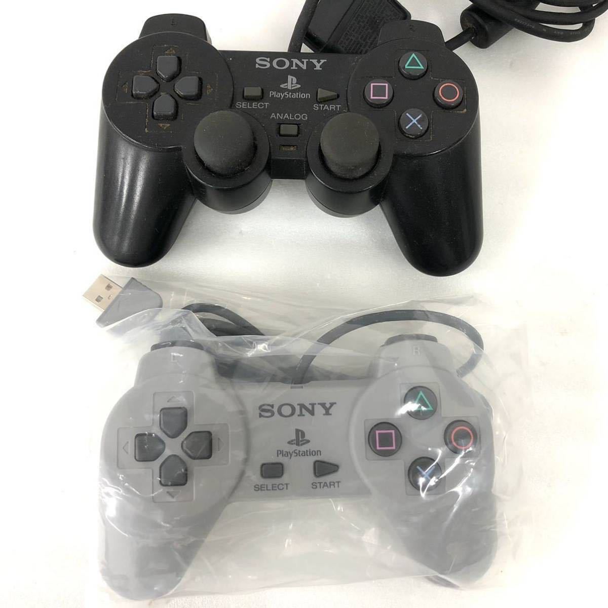 ゲーム機 本体 ソフト 周辺機器 まとめ売り ファミコン PS2 通信 