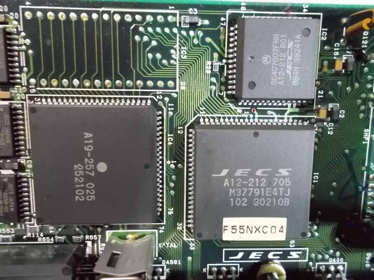☆激安!☆GC8 インプレッサ 純正 ノーマル エンジン コンピューター 