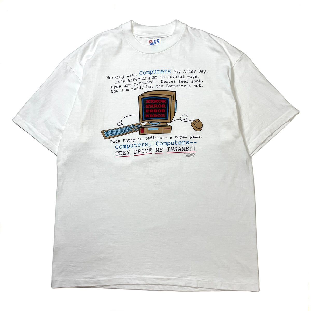 90s Computer Vintage - XL Tech 90