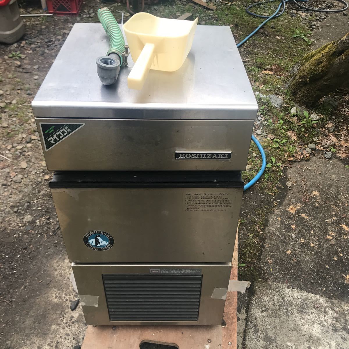 ホシザキ全自動製氷機　IM-50L 業務用　ジャンク ホシザキ全自動製氷機IM-50L 業務用ジャンク