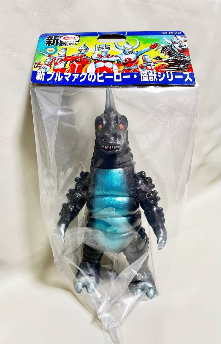 ☆未使用新品 1974 ポピー ブラックギラス ブルマァク新製作版ヒーロー  