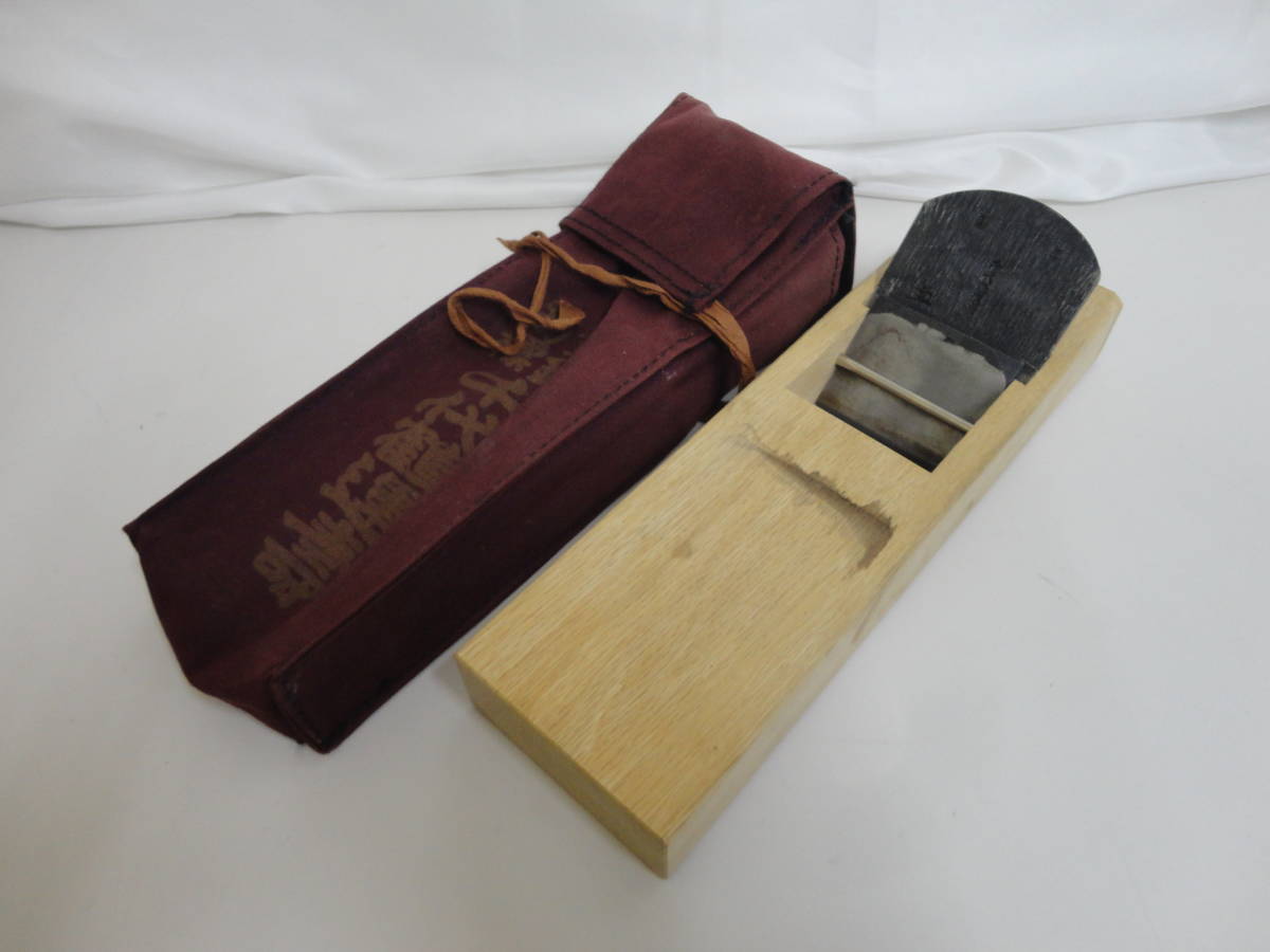 ☆中古品 大工道具 千代鶴運壽 鉋 カンナ 工具 収納袋付き