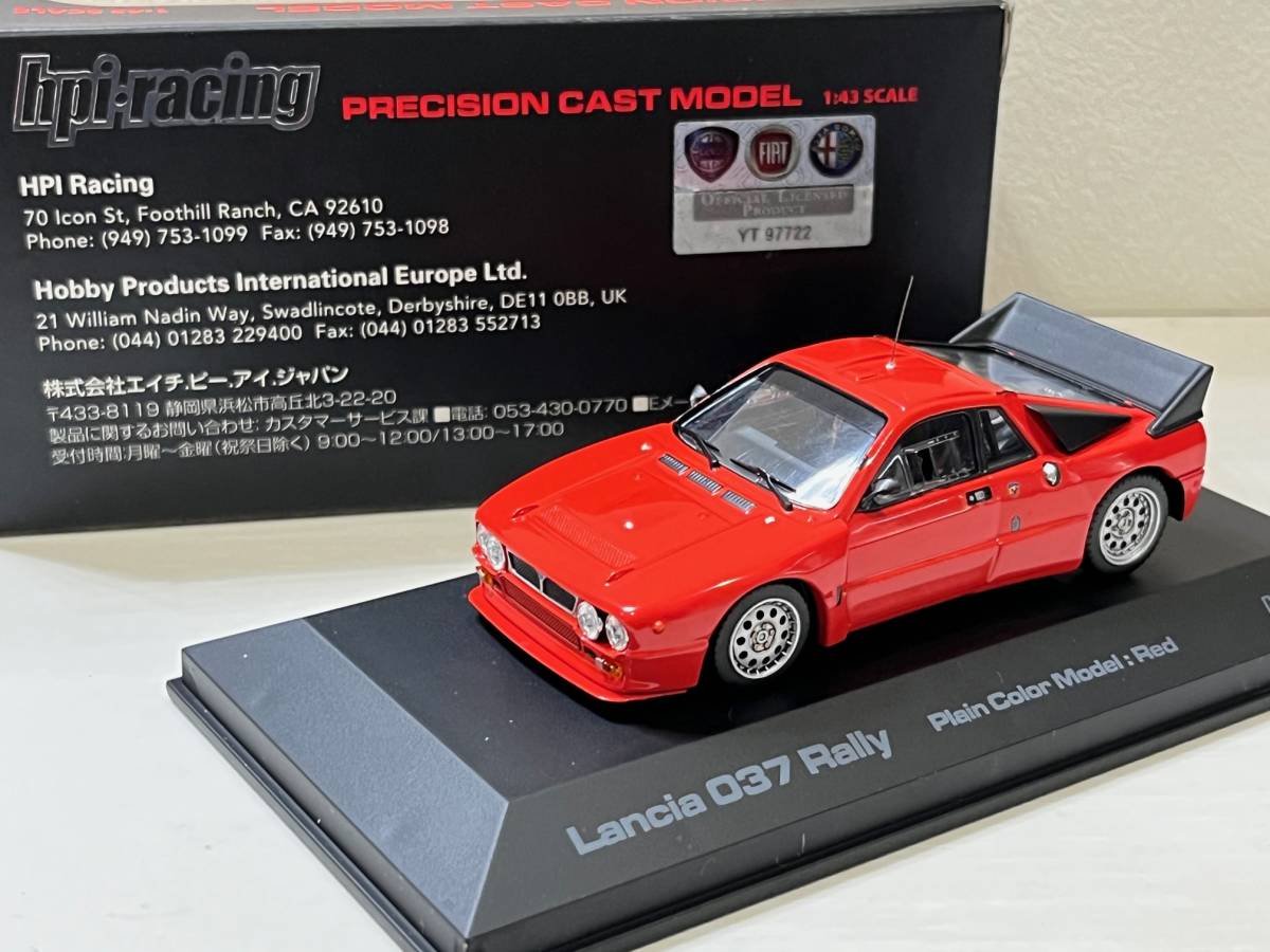 □hpi racing 1/43 Lancia 037 Rally Red ランチア 037 ラリー□｜ミニカー