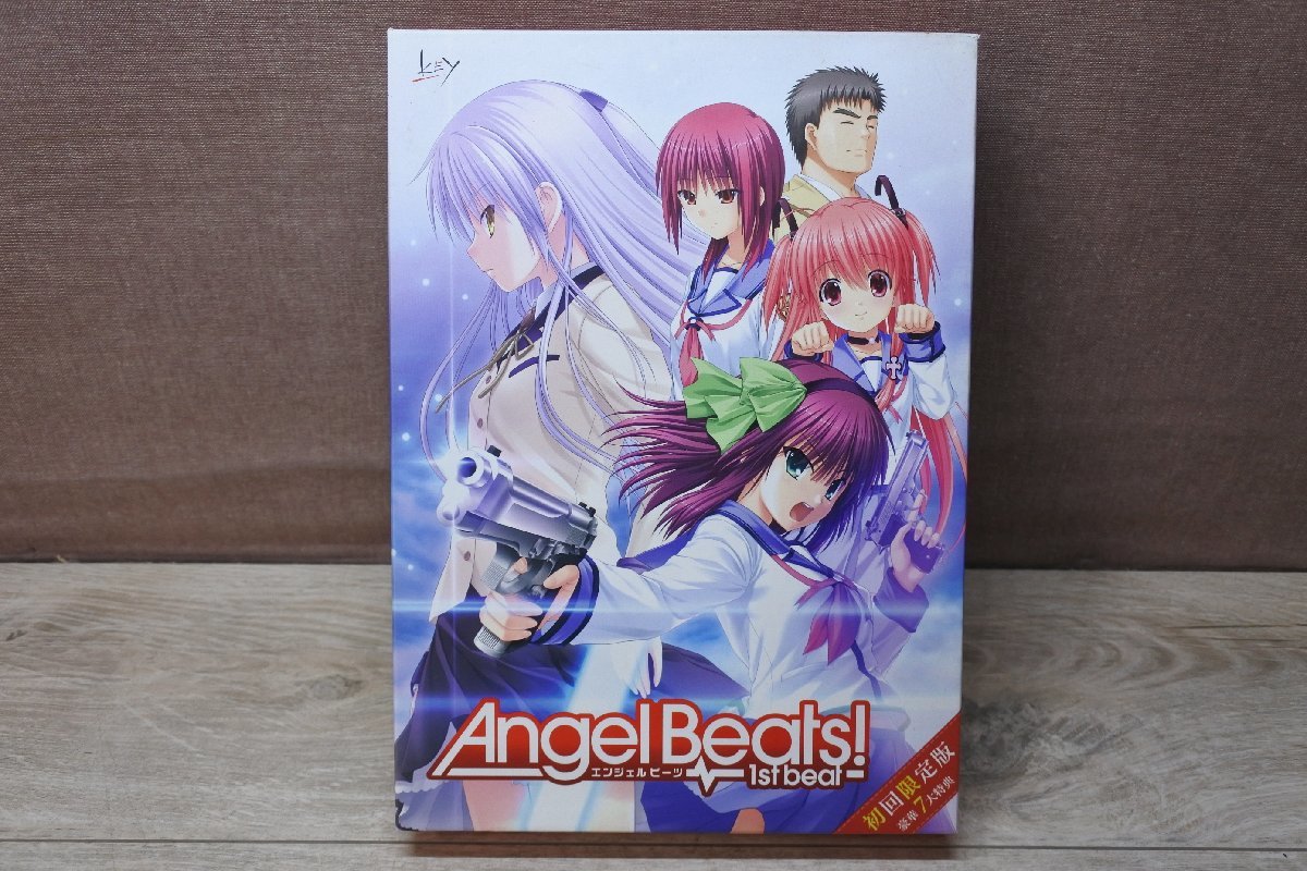 Pcソフト Angel Beats エンジェルビーツ 1st Beat 初回限定版 シミュレーション 売買されたオークション情報 Yahooの商品情報をアーカイブ公開 オークファン Aucfan Com