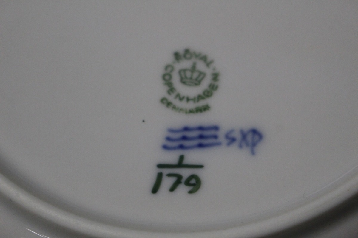 【8dP04471D】★1円スタート★ROYAL COPENHAGEN★ロイヤルコペンハーゲン★プレート★2枚★ブルーフルーテッドプレイン★皿★ブランド食器_7