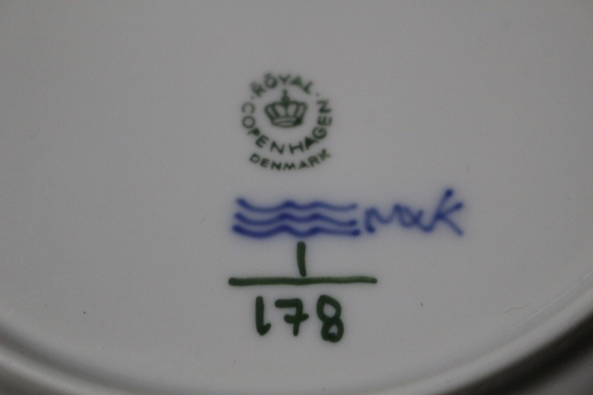 【8dP04471D】★1円スタート★ROYAL COPENHAGEN★ロイヤルコペンハーゲン★プレート★2枚★ブルーフルーテッドプレイン★皿★ブランド食器_8