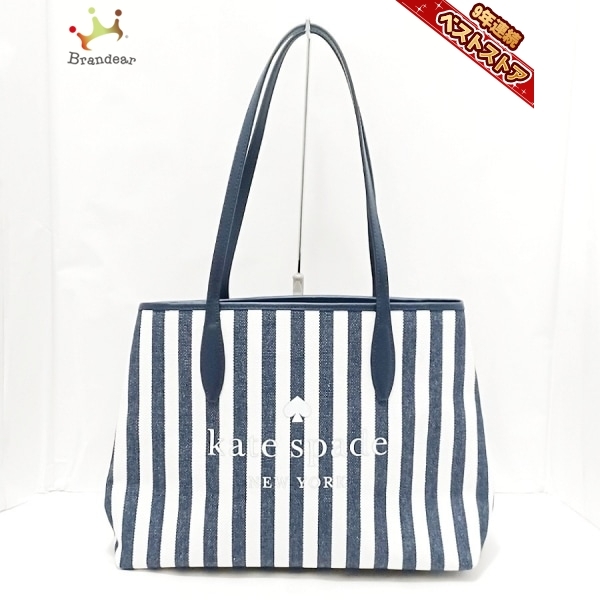  ケイトスペード Kate spade トートバッグ WkR00487 - キャンバス&times;レザー 白&times;ダークネイビー ストライプ バッグ(トートバッグ)｜売買されたオークション情報、yahooの商品情報をアーカイブ かばん、バッグ
