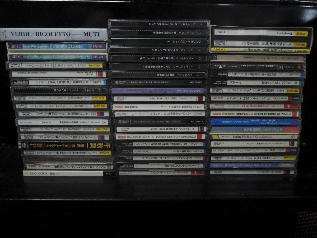 お得，人気セール CD 1円スタート クラシック まとめ 54枚(コンピレーション、オムニバス)｜売買されたオークション情報、yahooの商品情報をアーカイブ公開 - オークファン コンピレーション、オムニバス