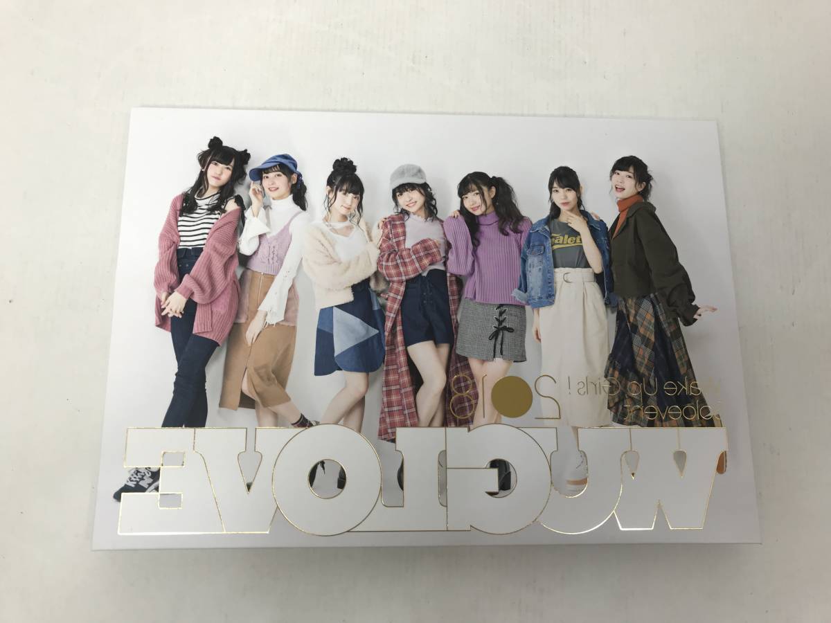 新作入荷，豊富な Wake Up Girls Soloevent 2018 WUGLOVE-URA- WUG ディスクキズ無 欠品無(ジャパニーズポップス)｜売買されたオークション情報、yahooの商品情報をアーカイブ公開 - オークファン ジャパニーズポップス