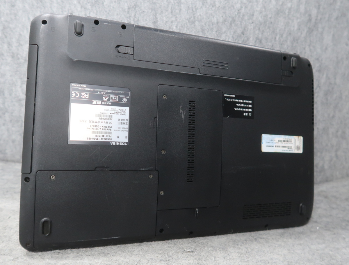 東芝 dynabook T451/46EB Core i5-2450M 2.5GHz 4GB DVDスーパーマルチ