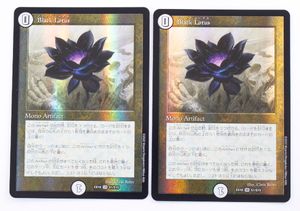 BLACK・LOTUS 完璧なα版「ブラックロータス」再び出品 過去5300万で落札の超有名