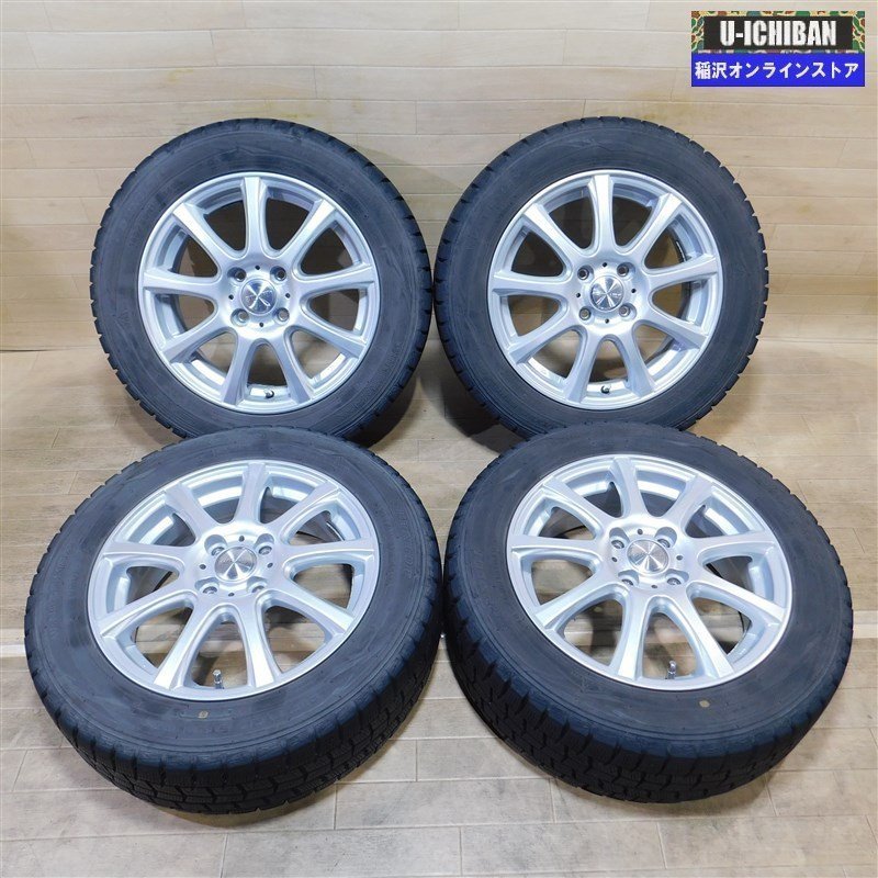 ☆185/60R15 4穴 スタッドレスセット4本 VRX2☆23年製 FIT！ 楽天市場