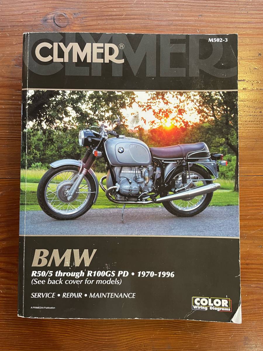 CLYMER  R50 R100GS 整備書 マニュアル 英語 0522 レア本】CLYMER BMW R50/5〜R100GS PD(1970−1996）MANUAL サービス
