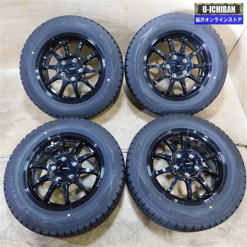 ホンダ　純正　15インチ　PCD100 4H 15×4.5J OFF+45 マークⅢ 13インチ PCD114．3 6J ＋12 155/60R13 バリ