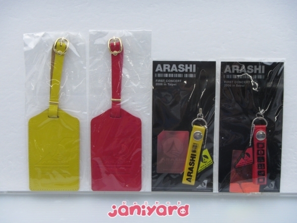 嵐 グッズセット FIRST CONCERT 2006 Taipei/Seoul 台北/ソウル [良品