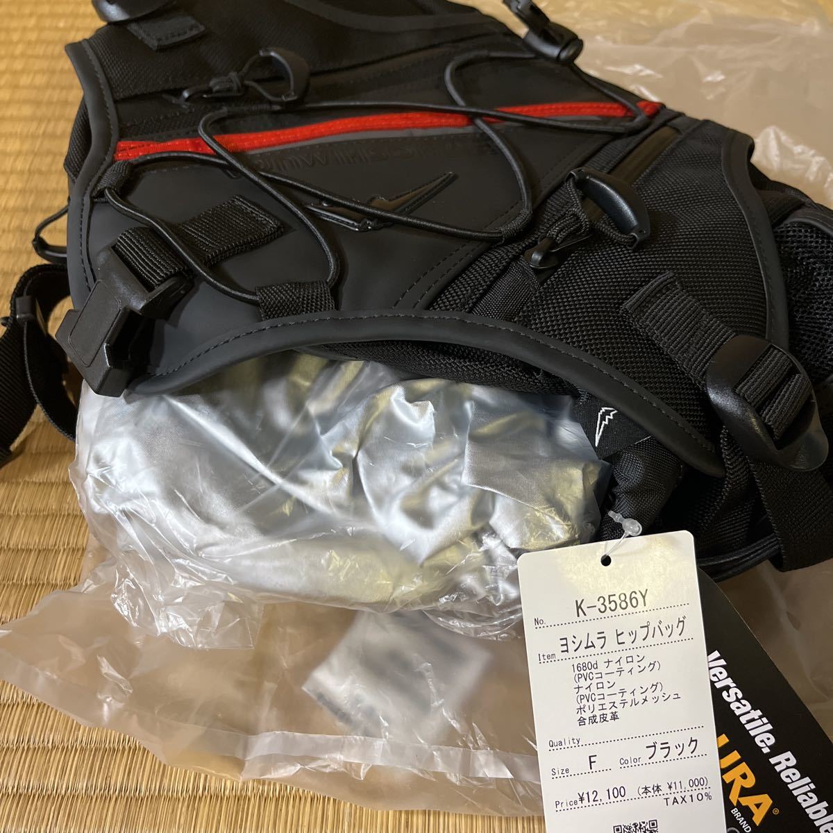 クシタニ製ヨシムラヒップバッグ(ウエストバッグ)｜売買された 