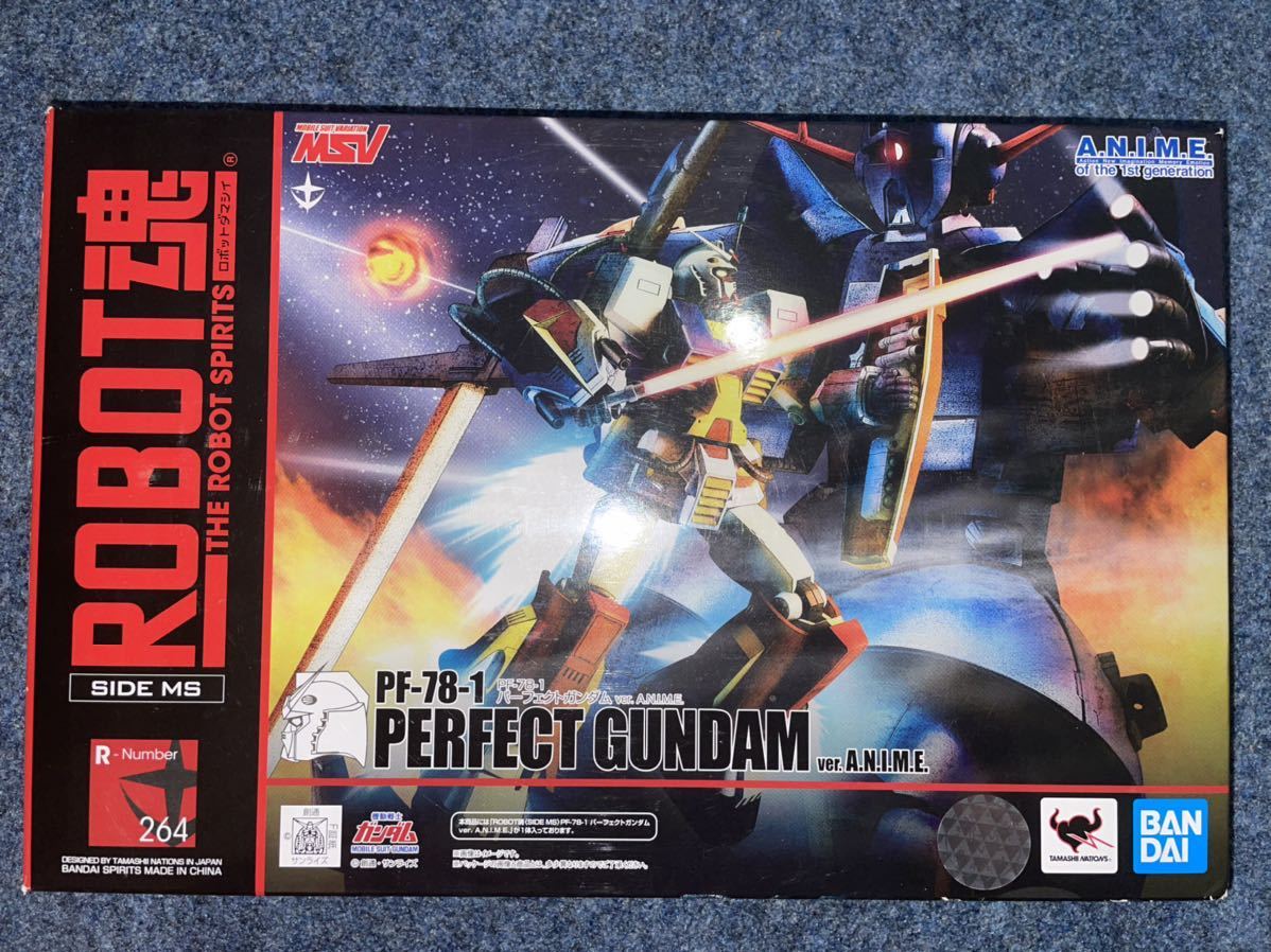 パーフェクトガンダム PF-78-1 ROBOT魂 ver. A.N.I.M.E MS＞ ＜SIDE | ver - [SIDE とろ＋ひまつぶし MS> ＞ MS] ROBOT魂<SIDE