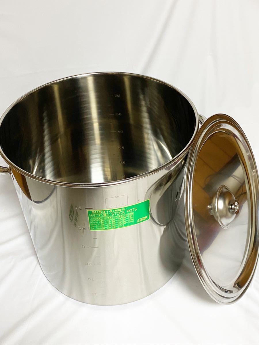 通販 サイト ステンレス 寸胴鍋 キッチンポット 調理器具 業務用