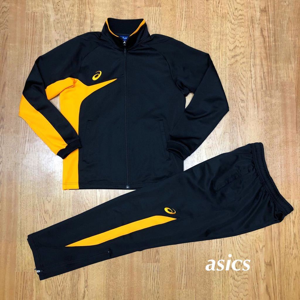 上下 Asics アシックス ジャージ 上下 セットアップ 長袖ジャケット ロングパンツ ロゴ刺繍 黒 トレーニング スポーツウェア メンズm アシックス 売買されたオークション情報 Yahooの商品情報をアーカイブ公開 オークファン Aucfan Com
