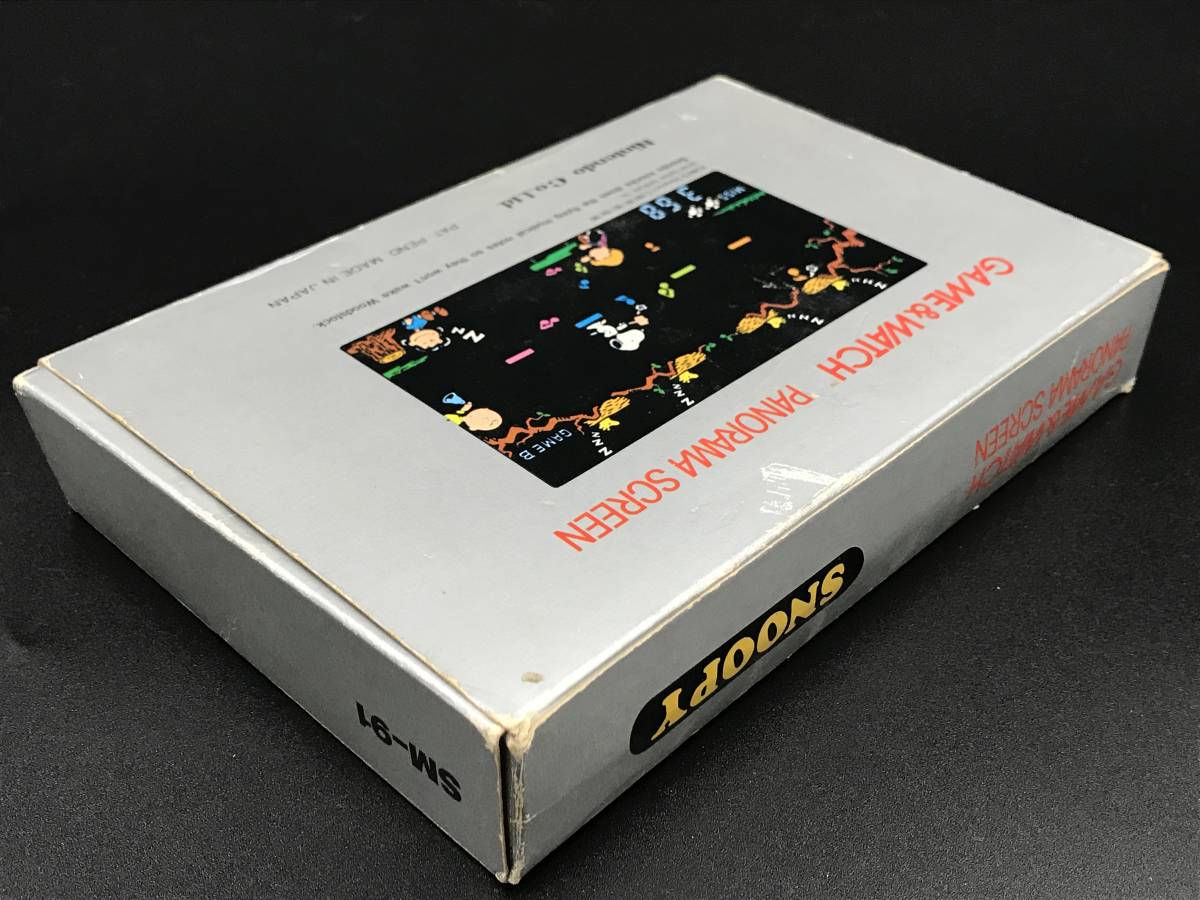 ゲームウォッチ 任天堂 0510-03◇ジャンク GAME&amp;WATCH スヌーピー SM - Nintendo Watch Game &amp; Yahoo!オークション (携帯型) の落札 IP-05 Galaxus