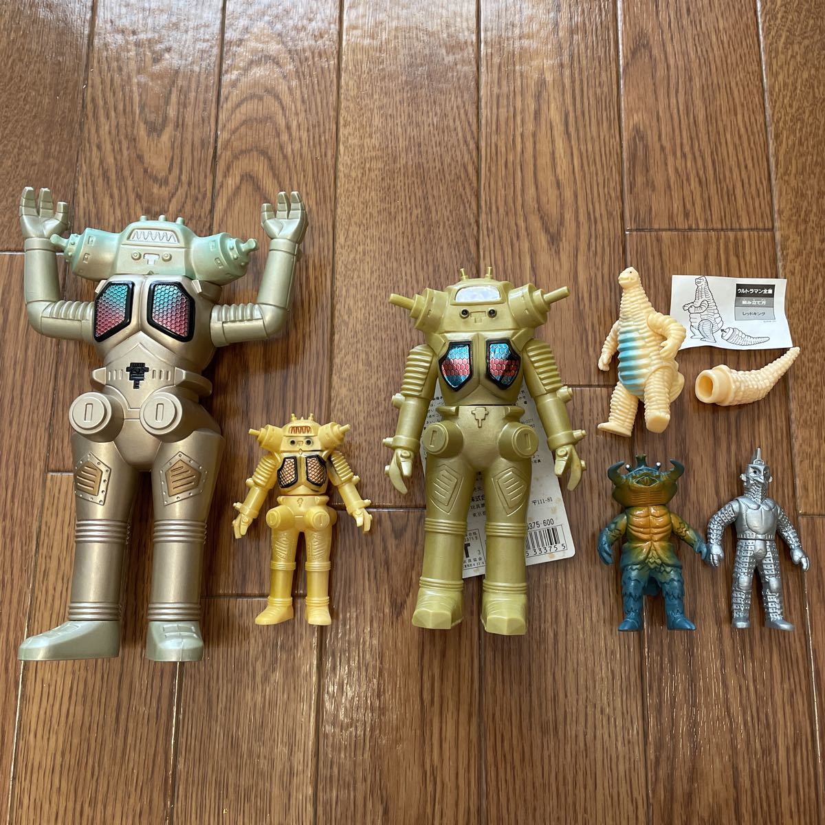 ウルトラ怪獣シリーズ キングジョー (怪獣、宇宙人)｜売買された 