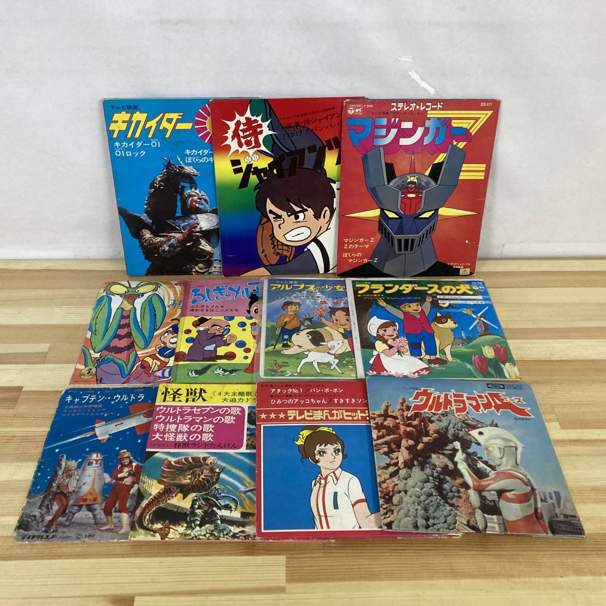 【限定セール，お得】 g25B 国内盤/7EP/セット テレビマンガ/特撮シリーズ 7インチ11枚セット キカイダーゼロワン / 侍ジャイアンツ マジンガーZ 220510(アニメソング)｜売買されたオークション情報、yahooの商品情報を アニメソング