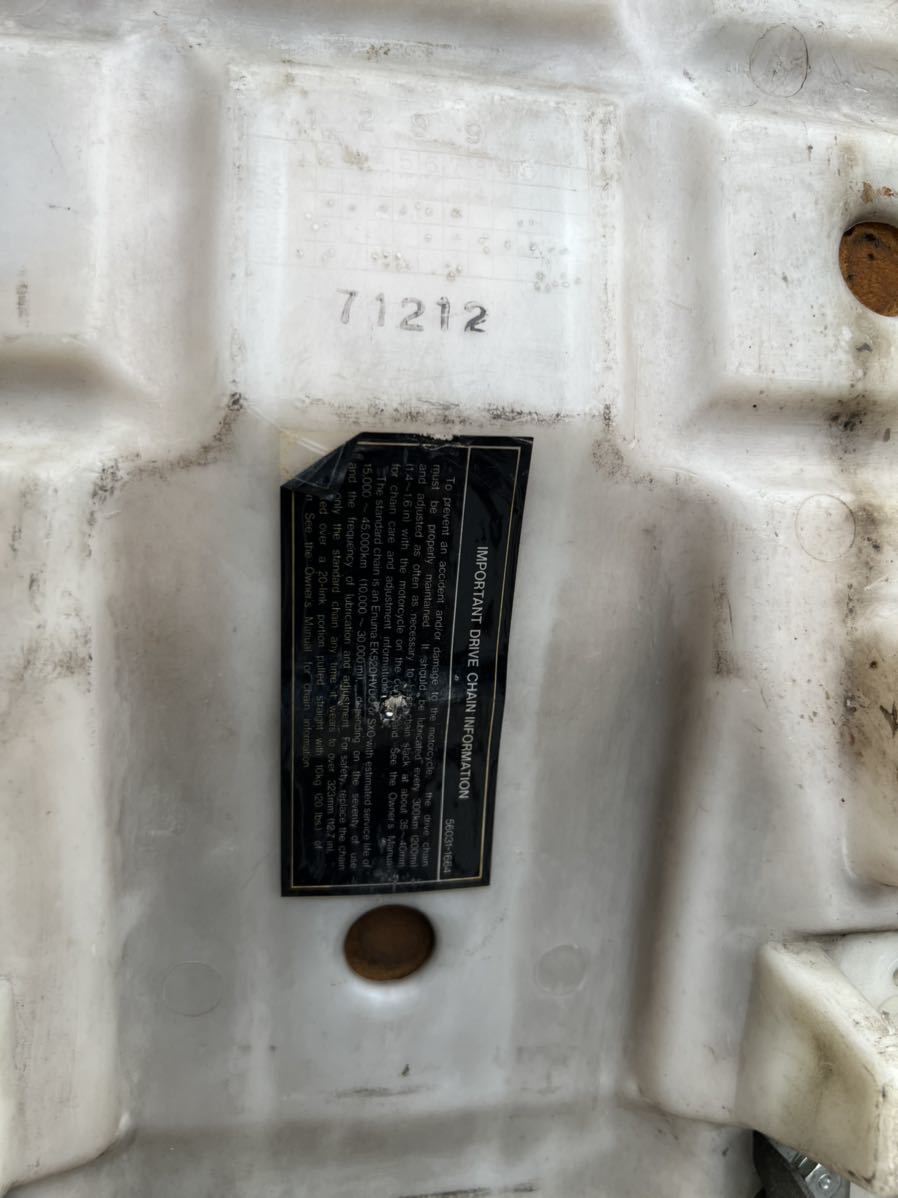 Gpz400f シート シートベース チンチラ gpz400f チンチラシート