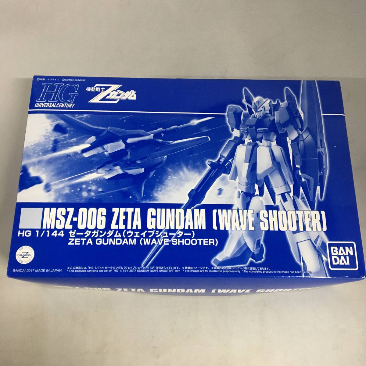 1 144 Hguc Msz 006 ゼータガンダム ウェイブシューター 機動戦士zガンダム プレミアムバンダイ限定 ガンプラ 22 0510 03 機動戦士zガンダム 売買されたオークション情報 Yahooの商品情報をアーカイブ公開 オークファン Aucfan Com 1 144 Hguc Msz 006 ゼータガンダム ウェイブシューター 機動戦士zガンダム プレミアムバンダイ限定 ガンプラ 22 0510 03 機動戦士zガンダム 売買されたオークション情報 Yahooの商品情報をアーカイブ公開 オークファン Aucfan Com