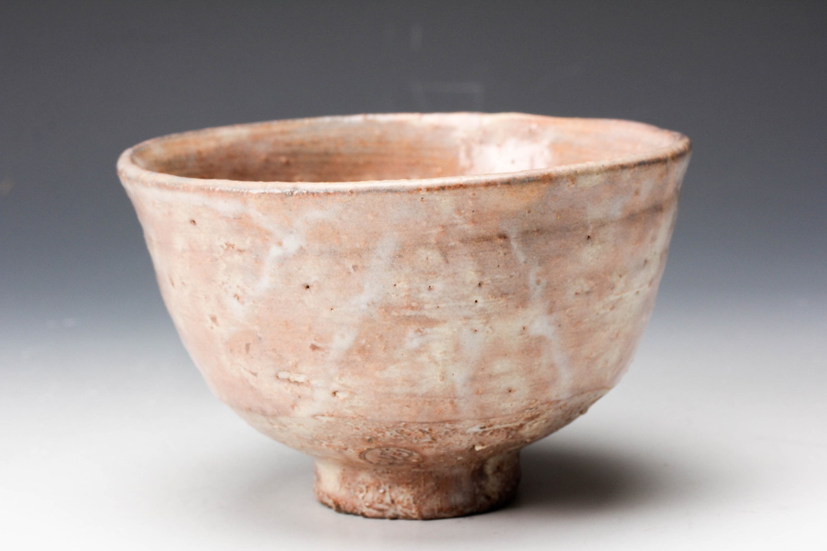 十一代 田原陶兵衛(高麗陶兵衛) 灰被焼萩茶碗 共箱 栞 茶道具 本物保証  