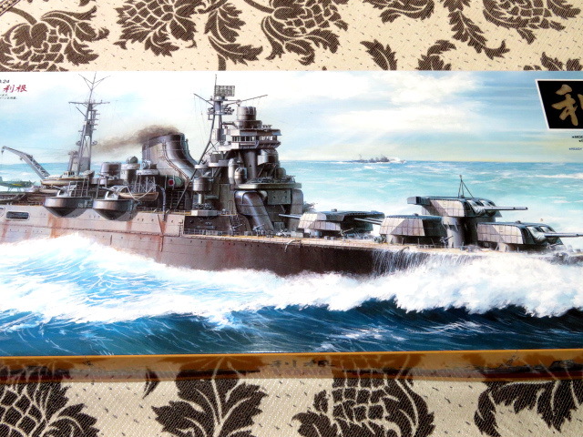 S1 タミヤ 1/350 日本海軍重巡洋艦 利根 ( とね ) 