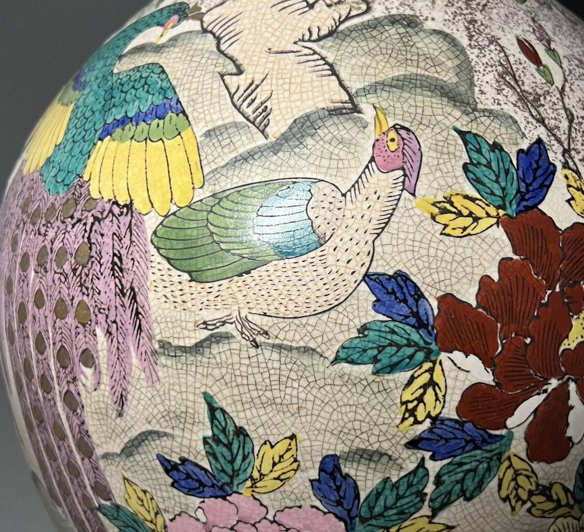 Yahoo!オークション -「九谷焼 花瓶 孔雀」(花器、壷) (九谷)の落札