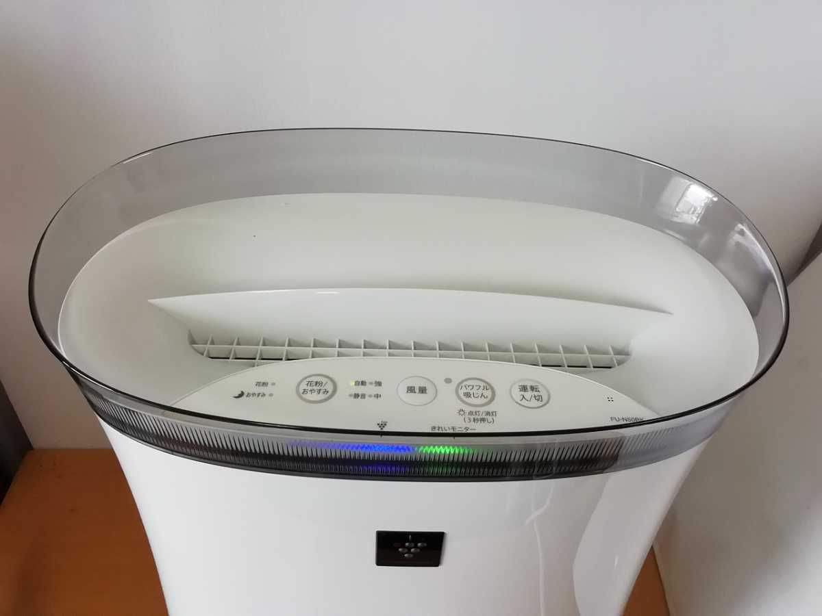 SHARP 空気清浄機 FU-N50BK 高濃度プラズマクラスター シャープ 