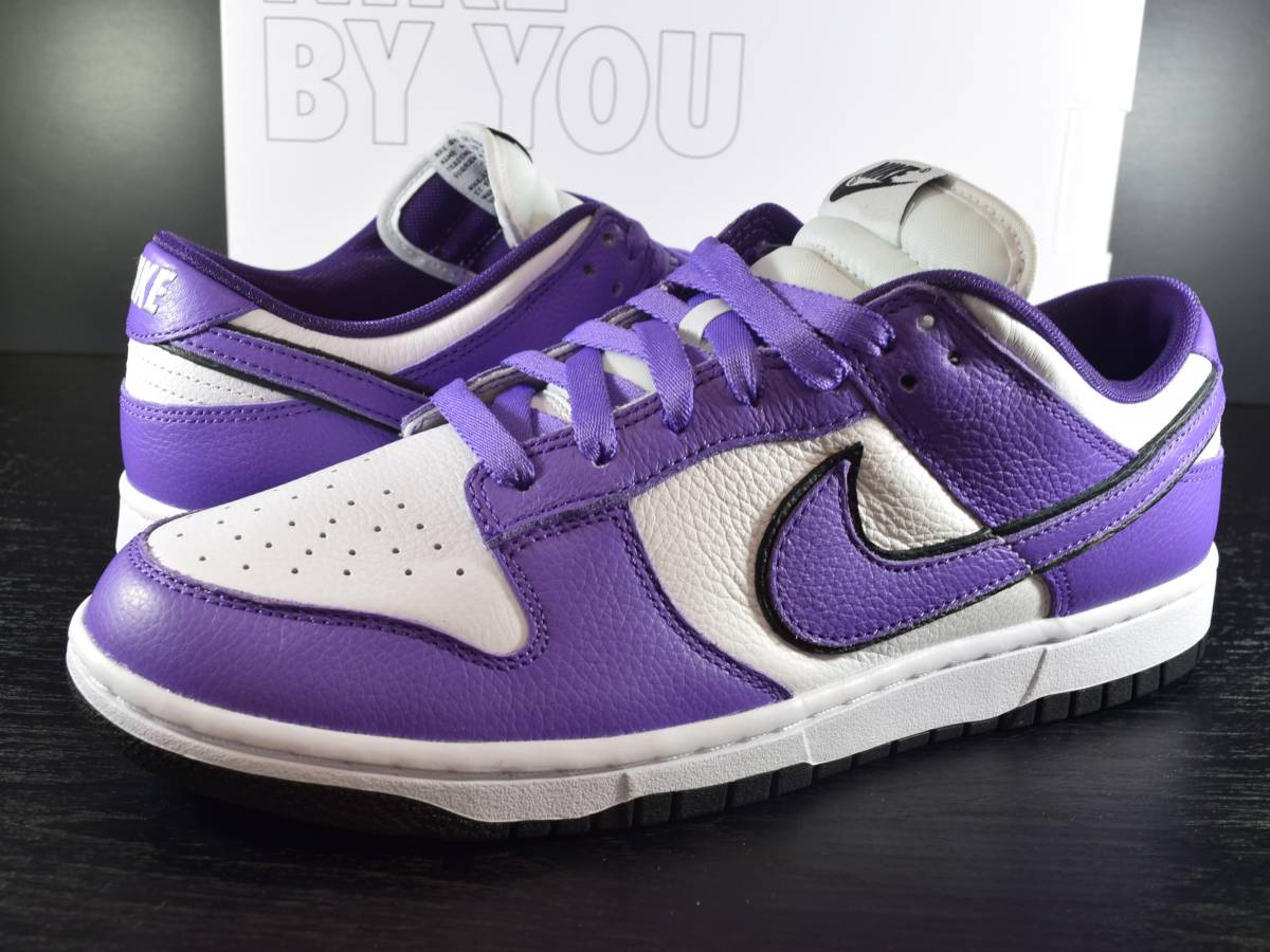 『送料無料』【新品未試着 完売品】27CM NIKE DUNK LOW BY YOU PURPLE WHITE ナイキ ダンクロー バイユー パープル ホワイト 紫 白 黒 DUNK LOW NIKE WHITE × デニム