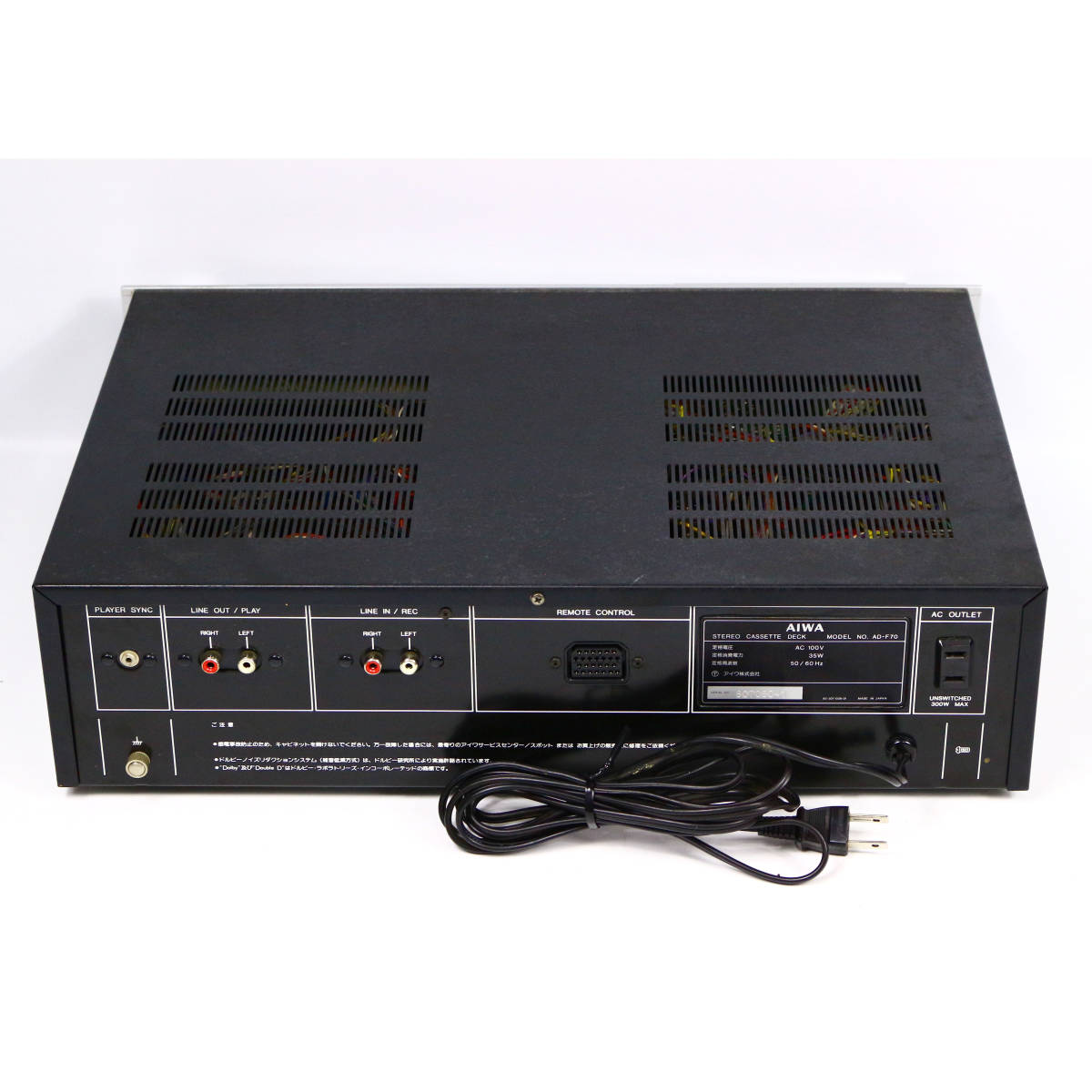 AIWA AD-F70 アイワ カセットデッキ テープ Yahoo!オークション - 昭和