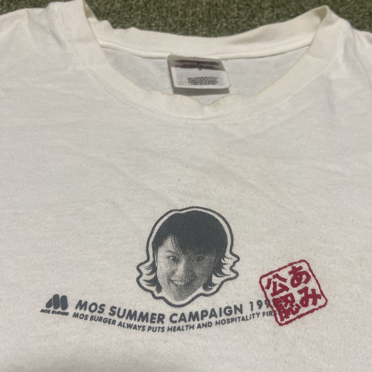 90s 鈴木あみ 鈴木亜美 Tシャツ モスバーガー 白 M ヴィンテージ 当時 