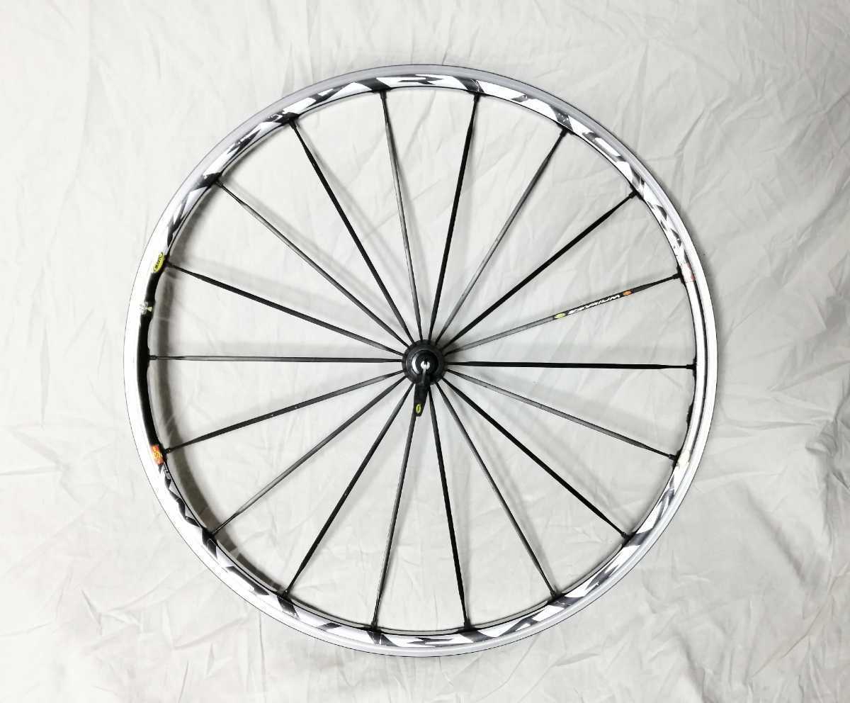 キシリウム SR 前後セット MAVIC 1セットタイヤプレゼント マヴィック